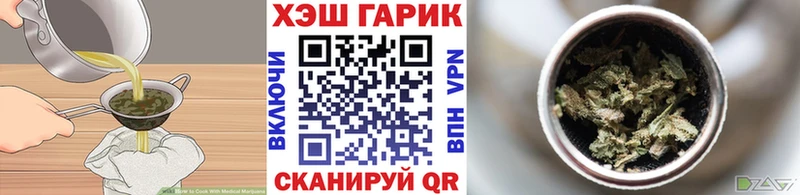 Canna-Cookies марихуана  нарко площадка клад  Сурск 
