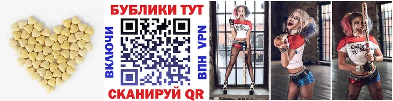 Ecstasy DUBAI  Сурск 