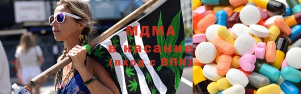 каннабис Алексеевка