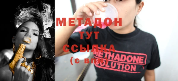 МДПВ Алзамай