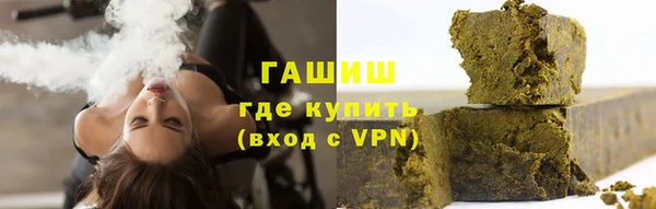 дживик Абинск