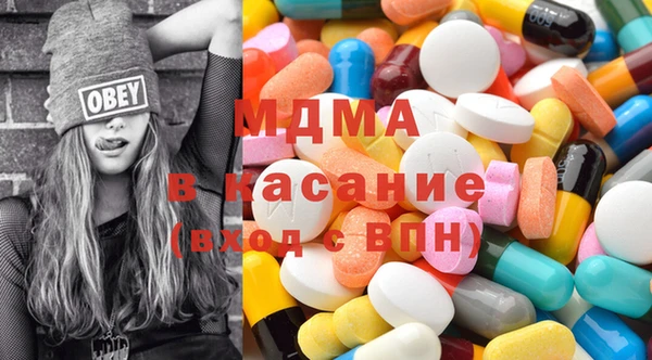 марки lsd Алексин