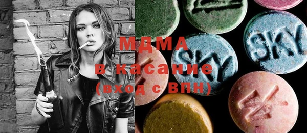 синтетический гашиш Нефтекумск