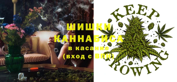 каннабис Алексеевка
