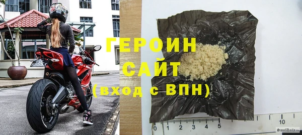 дживик Абинск