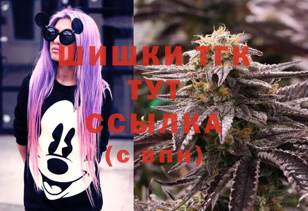 каннабис Алексеевка