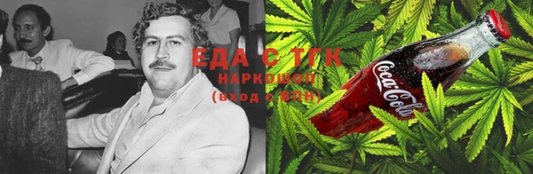 марки lsd Алексин