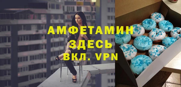 МДПВ Алзамай