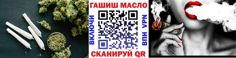 Дистиллят ТГК вейп  Сурск 