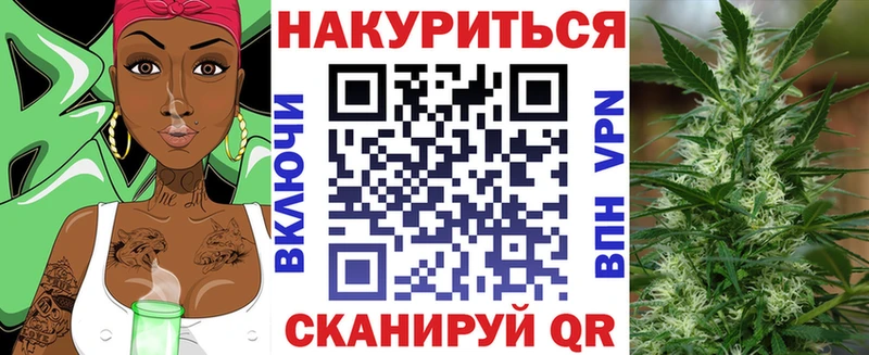 Марихуана LSD WEED  Сурск 